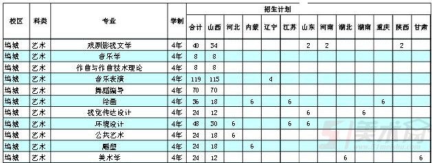 QQ截图20180605193429.jpg