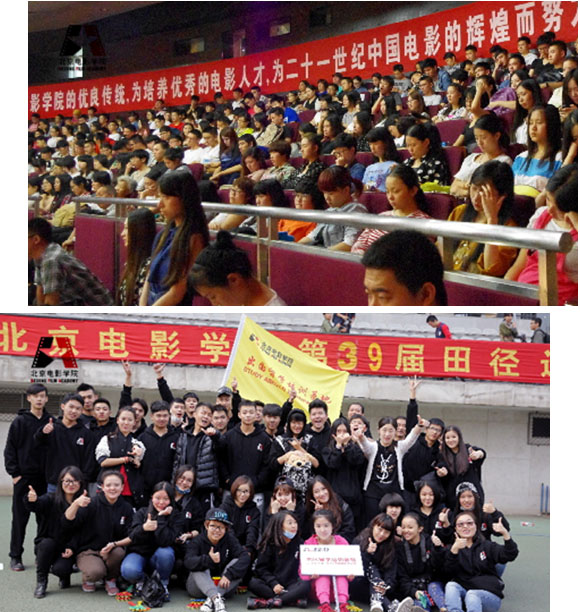 北京电影学院6.jpg
