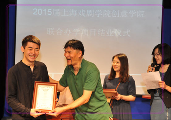 上海戏剧学院中外合作本科班2.jpg