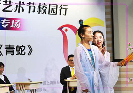上海戏剧学院中外合作本科班10.jpg