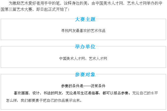 未标题-1.jpg