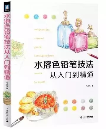 部分奖品照片7.webp.jpg