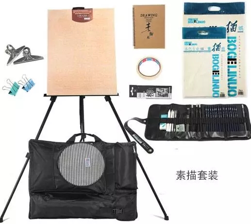 部分奖品照片4.webp.jpg