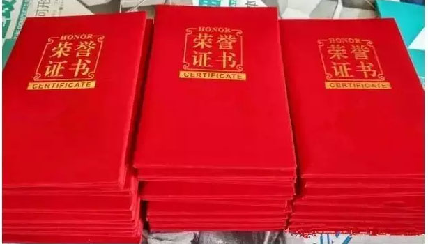中国第七届美术大赛开始了，报名就有奖6.jpg