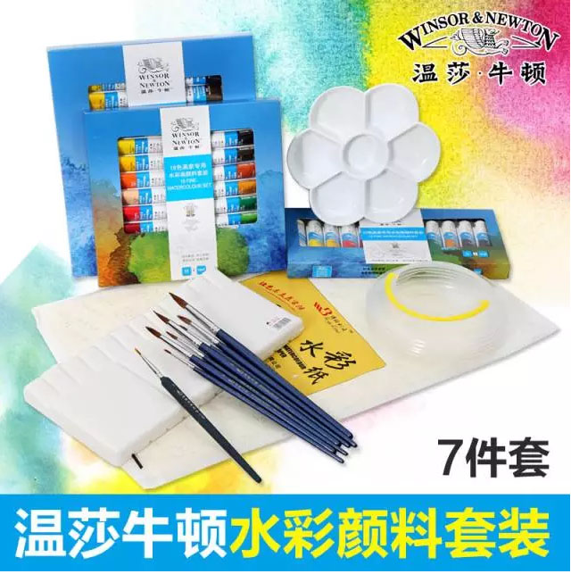 中国第七届美术大赛开始了，报名就有奖4.jpg