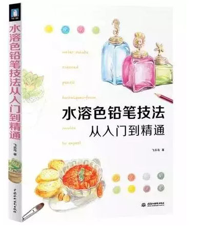 中国第七届美术大赛开始了，报名就有奖5.jpg