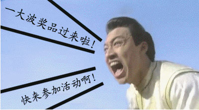 大赛2.jpg