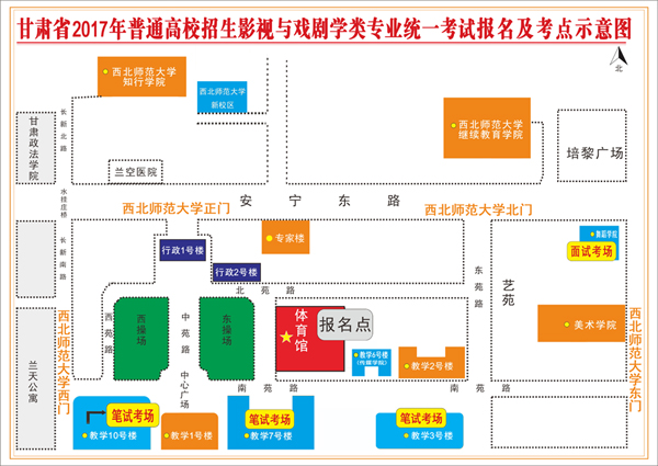 报名及考点平面示意图.jpg