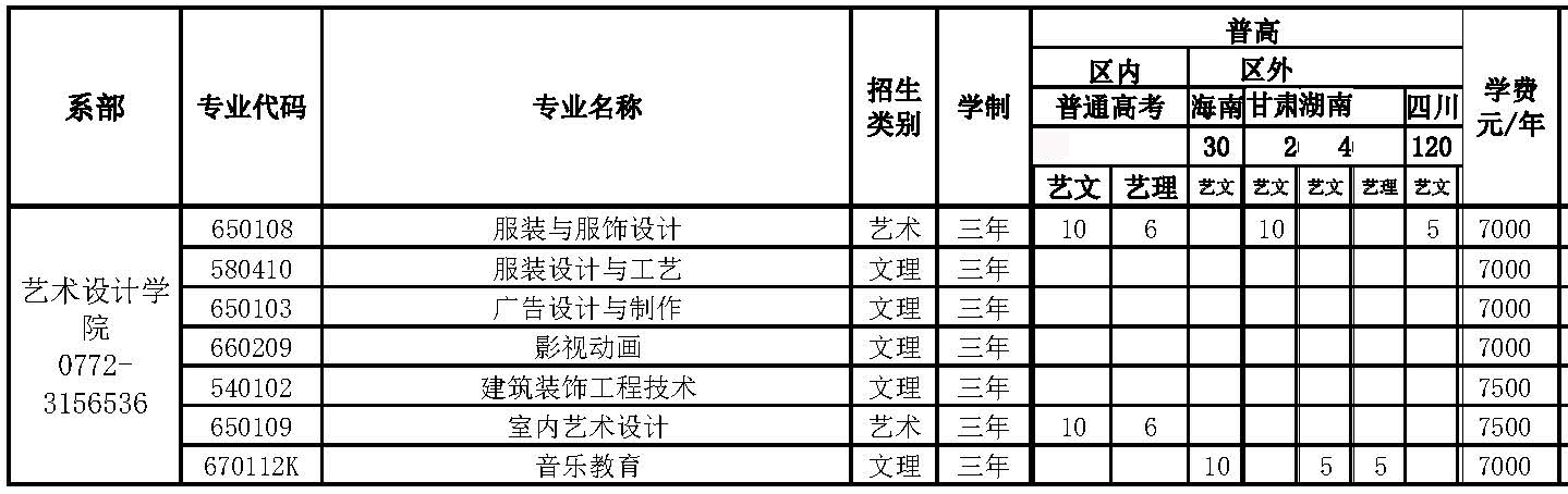 cc021831d870d9675a26069c71302355.jpg