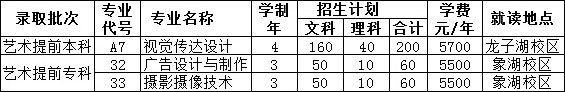 2017102206.jpg