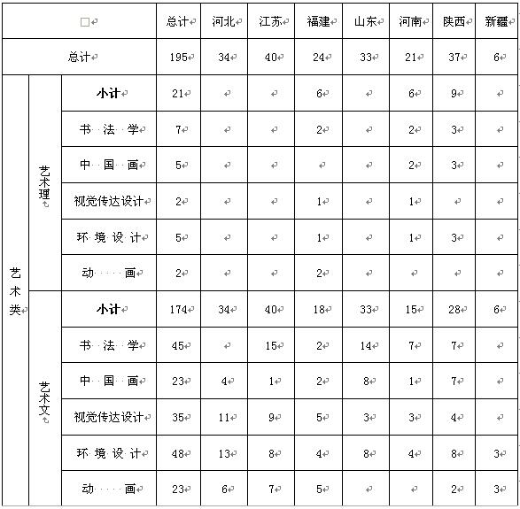 QQ截图20161220173743.jpg