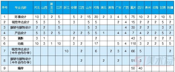 QQ截图20180612113449.jpg