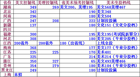 2_20170508230553_qolo9.jpg