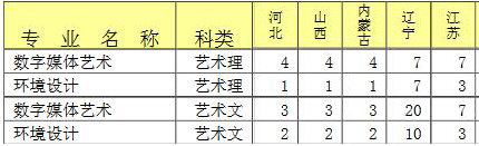 QQ截图20170628151036.jpg