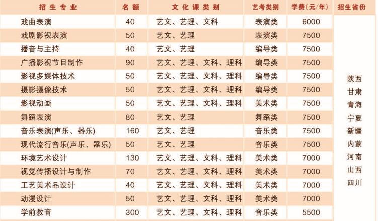 QQ截图20160617210134.jpg