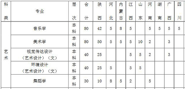 QQ截图20170428104450.jpg