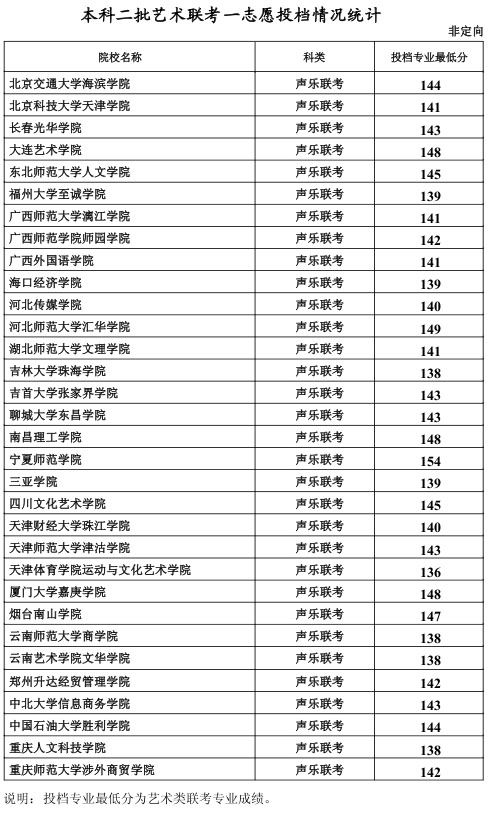 2_20160728100721_zbwlo.jpg