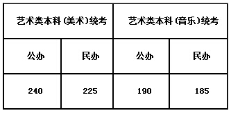 江苏2.jpg