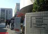大阪音乐大学