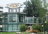 中国传媒大学留学预科(国际本科)