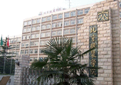 北京服装学院艺术与设计专业留学英美硕士预科1+1